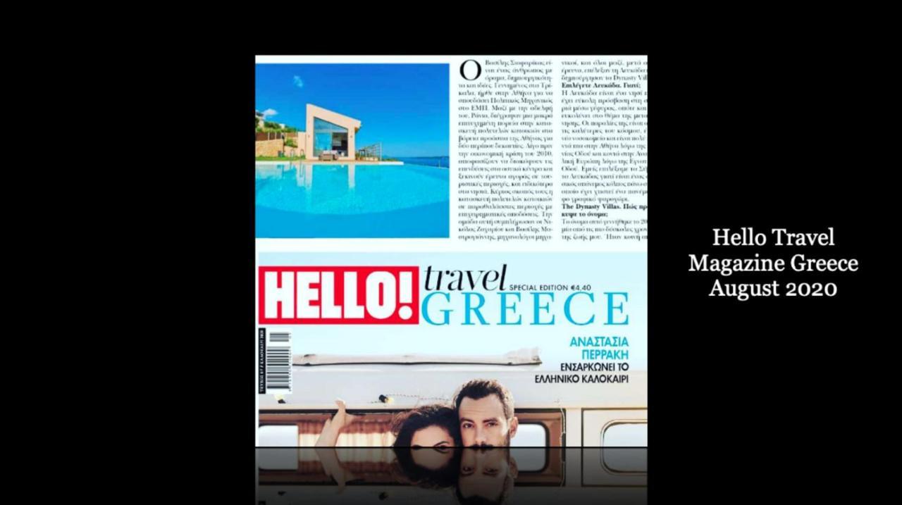 The Dynasty Villas Σύβοτα Εξωτερικό φωτογραφία